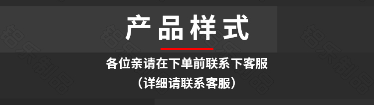 異型氟碳鋁單板樣式