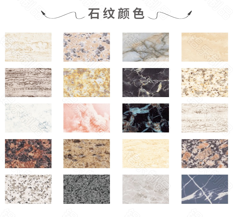 異型氟碳鋁單板顏色